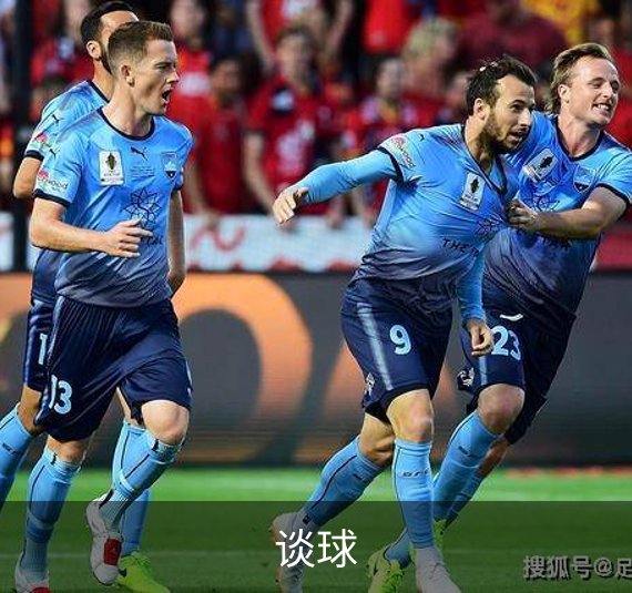 谈球简介